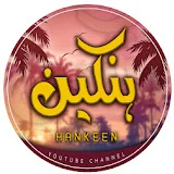 Hankeen