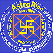 Astro Ripe