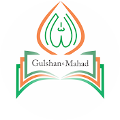 Gulshan e Mahad