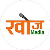 Khoj Media