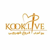 kooklive