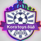 KORA TOYS