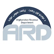 Afghanistan Revenue Department