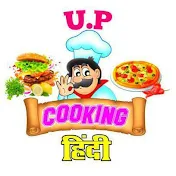 UP Cooking Hindi