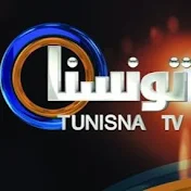 TunisnaTv redif