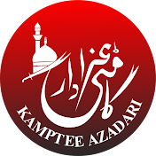 Kamptee Azadari Official