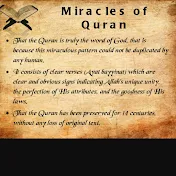 Quran and Lectures