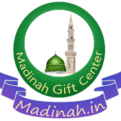 Madinah Gift Centre