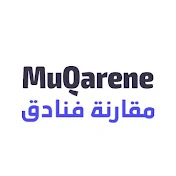 Muqarene