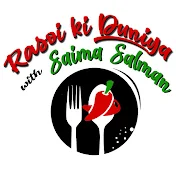 Rasoi ki Duniya with Saima Salman