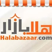 Hala Bazaar