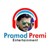 Pramod Premi Yadav - Topic