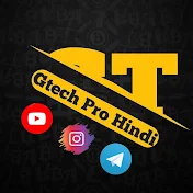 Gtech pro hindi