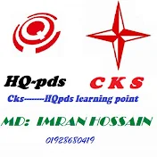 CKS------Hqpds learning point