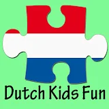 Dutch Kids Fun