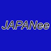 JAPANee