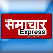 The Samachar Express