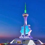 Ashgabat TM