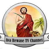 Ava Rewase TV Channel