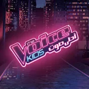 MBC The Voice Kids Fan