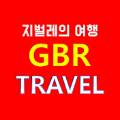 GBR TRAVEL