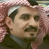 محمد عبدالله الزهراني