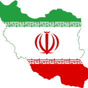 من داخل ايران - InSide Iran