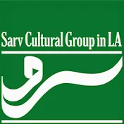 Sarv.Cultural.Group