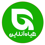 Giyah Online