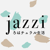 jazziの時間。