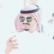 نايف .عريشي