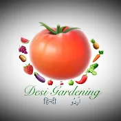 Desi Gardening