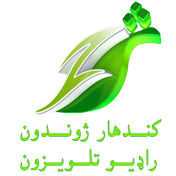 kandahar zhwandoon tv