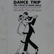 Dance Trip