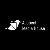 Ababeel