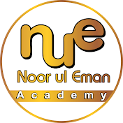 Noor ul Eman Academy