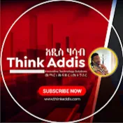 Think Addis