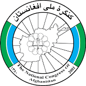 National Congress of Afghanistan