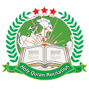 Holy Quran Recitation