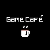 游戏咖啡馆 GameCafe