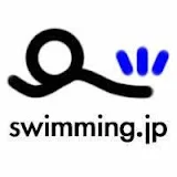 swimming.jp日本最大級の水泳サイト