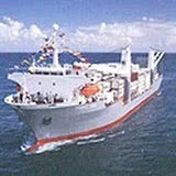 Tropical Shipping USA, LLC