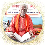 Giri Mohan Guru गिरि मोहन गुरु