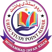 URDU STUDY POINT by irfan