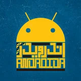 اندرويدر - Androidr