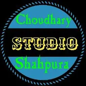 Choudhary Studio Shahpura