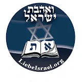 LiebeIsrael