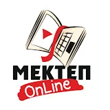 MEKTEП OnLine MATEMATИKA