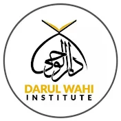 Darul Whai Institute