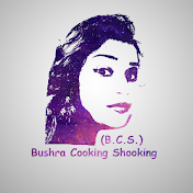 Bushra Cooking Shooking